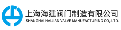 東南建設管理